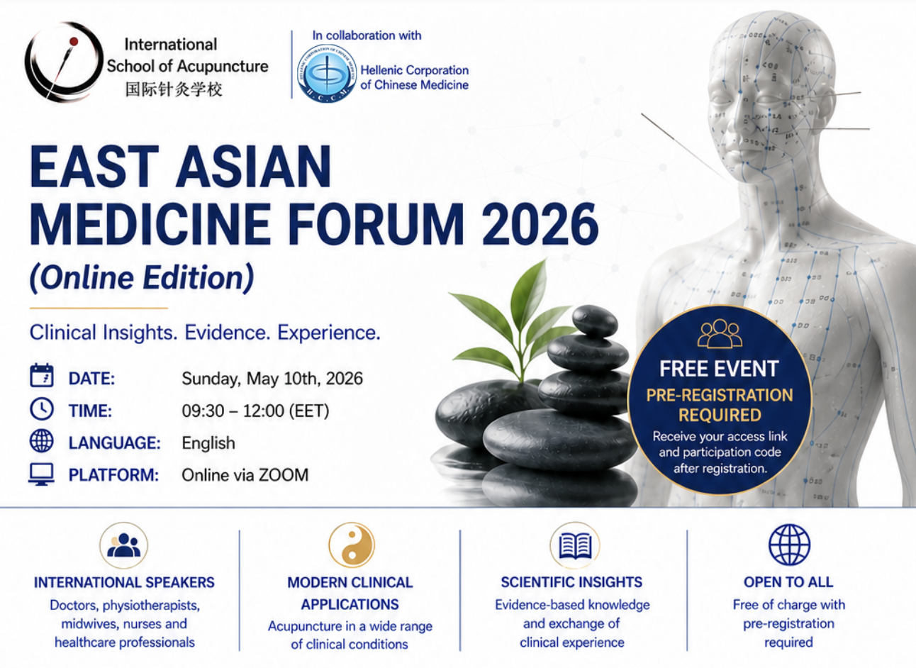 East Asian Medicine Forum 2026